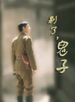 亚洲另类制服
